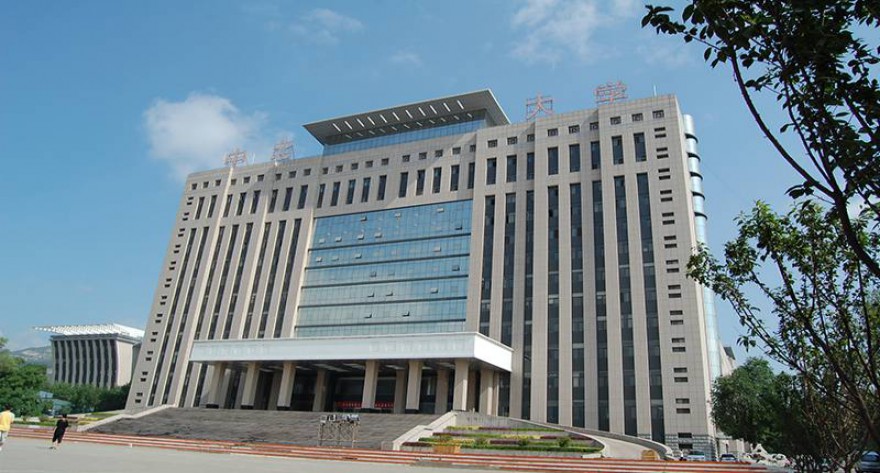 逻科斯考研：欢迎学子报考中北大学研究生！