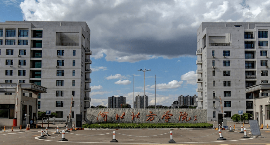 逻科斯考研：欢迎学子报考河北北方学院研究生！