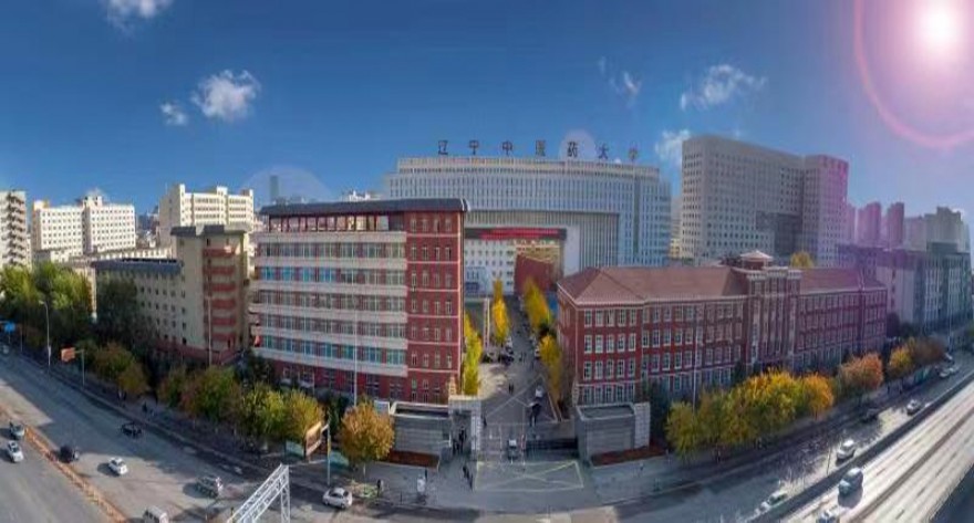 逻科斯考研：欢迎学子报考辽宁中医药大学研究生！