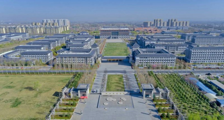 逻科斯考研：欢迎学子报考洛阳师范学院研究生！