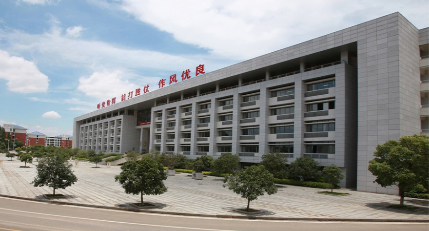 逻科斯考研：欢迎学子报考中国人民解放军国防科技大学研究生！