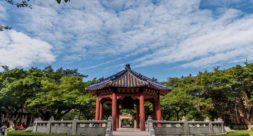 逻科斯考研：欢迎学子报考中山大学研究生！