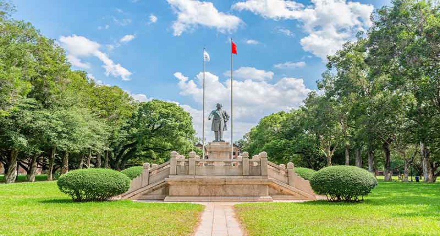 逻科斯考研：欢迎学子报考中山大学研究生！