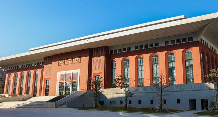 逻科斯考研：欢迎学子报考中山大学研究生！