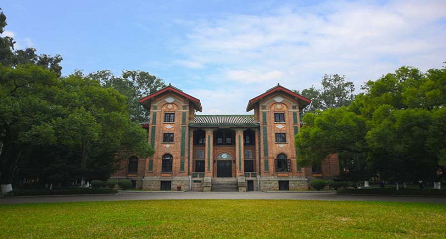逻科斯考研：欢迎学子报考中山大学研究生！