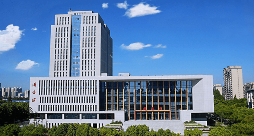 逻科斯考研：欢迎学子报考安徽工程大学研究生！