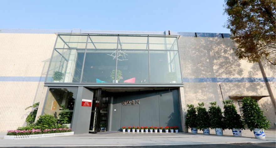 逻科斯考研：欢迎学子报考湖南工商大学研究生！