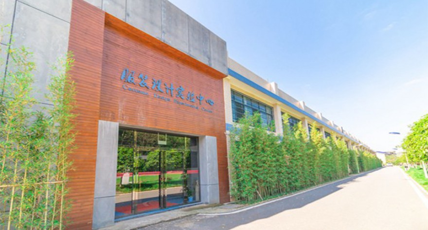 逻科斯考研：欢迎学子报考湖南工商大学研究生！