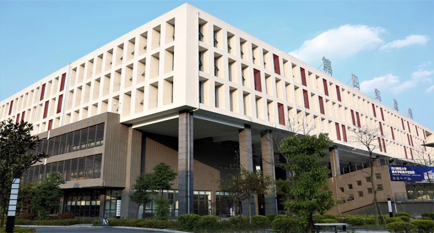 逻科斯考研：欢迎学子报考四川师范大学研究生！