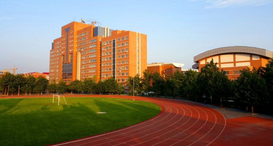 逻科斯考研：欢迎学子报考北京电子科技学院研究生！