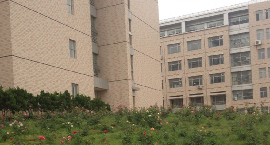 逻科斯考研：欢迎学子报考鲁东大学研究生！