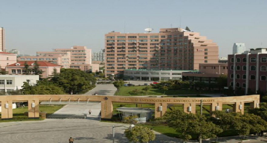 逻科斯考研：欢迎学子报考上海外国语大学研究生！