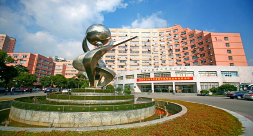 逻科斯考研：欢迎学子报考上海外国语大学研究生！