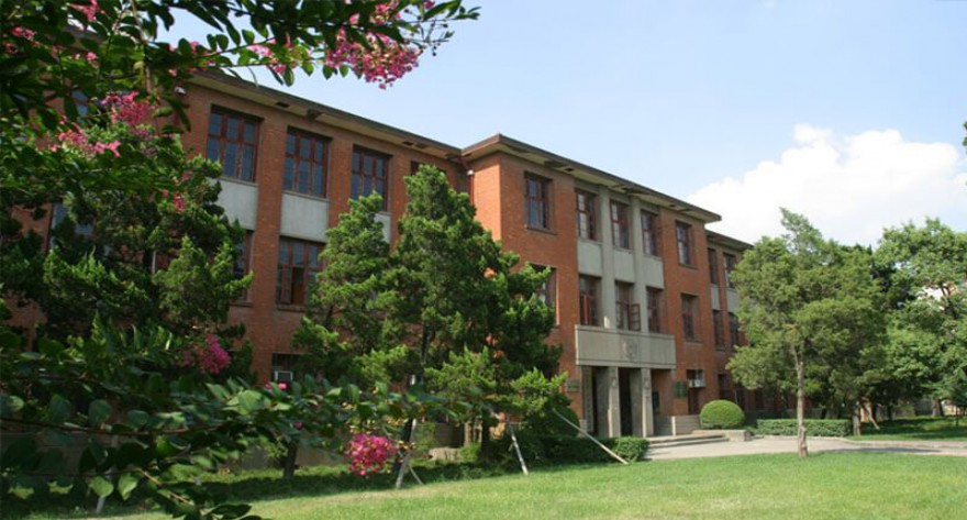 逻科斯考研：欢迎学子报考同济大学研究生！