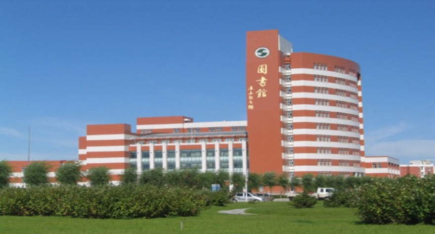 逻科斯考研：欢迎学子报考东北石油大学研究生！