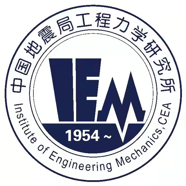 逻科斯考研：欢迎学子报考中国地震局工程力学研究所研究生！