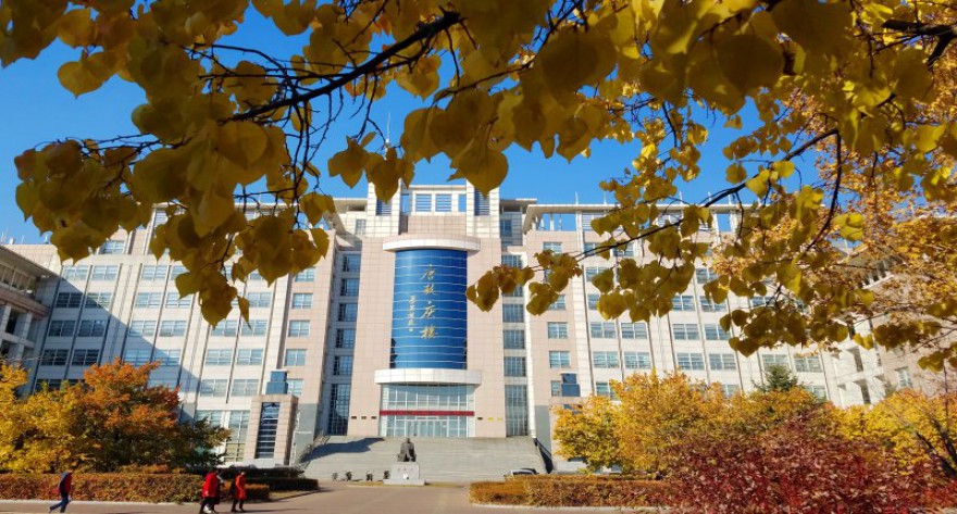 逻科斯考研：欢迎学子报考吉林大学研究生！