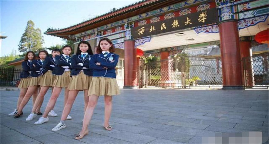逻科斯考研：欢迎学子报考西北民族大学研究生！