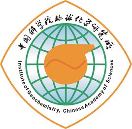 逻科斯考研：欢迎学子报考中国科学院地球化学研究所研究生！