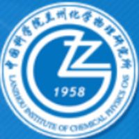 逻科斯考研：欢迎学子报考中国科学院兰州化学物理研究所研究生！