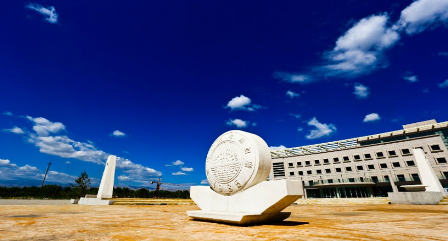 逻科斯考研：欢迎学子报考宁夏师范学院研究生！