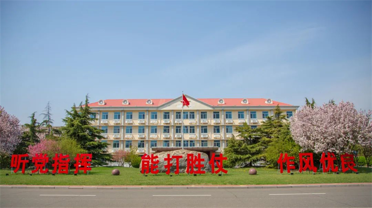 逻科斯考研：欢迎学子报考海军勤务学院研究生！