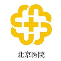 逻科斯考研：欢迎学子报考卫生部北京老年医学研究所研究生！
