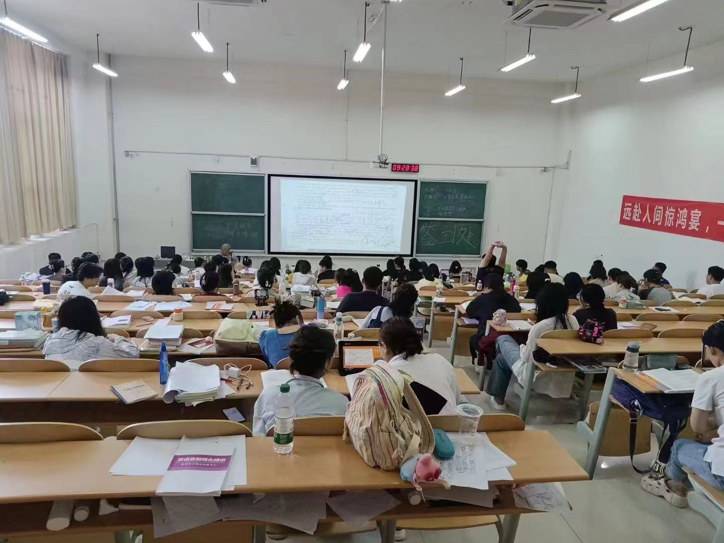 逻科斯考研:研究生备考之暑假在家攻略大揭秘