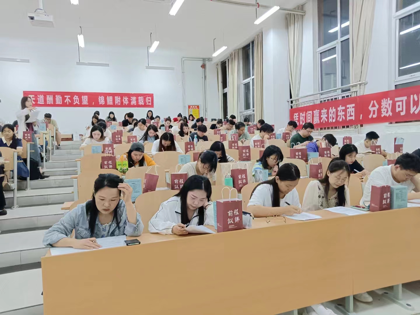 逻科斯考研:研究生备考之暑假在家攻略大揭秘