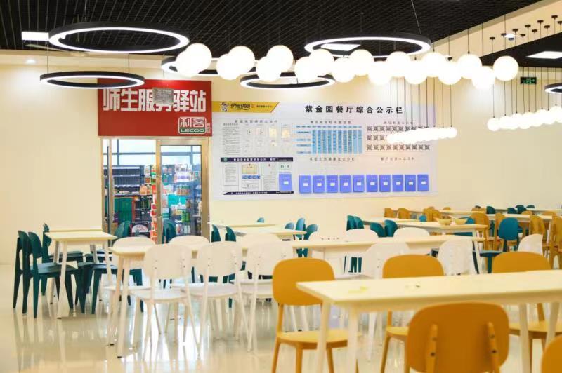 逻科斯考研：欢迎学子报考内蒙古科技大学包头师范学院研究生！