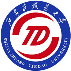 逻科斯考研：欢迎学子报考石家庄铁道大学研究生！