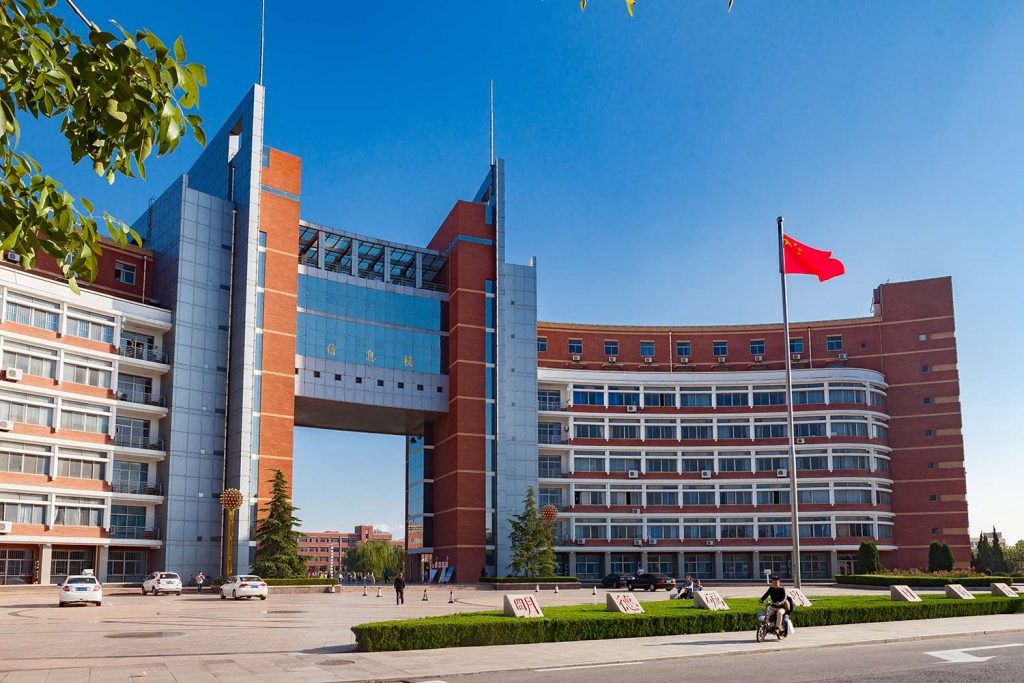 逻科斯考研：欢迎学子报考山东航空学院研究生！