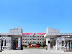 逻科斯考研：欢迎学子报考海军勤务学院研究生！
