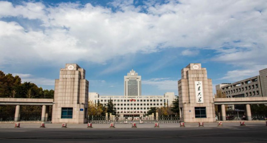 逻科斯考研：欢迎学子报考山东大学研究生！