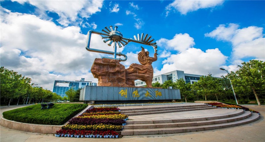 逻科斯考研：欢迎学子报考中国石油大学（华东）研究生！