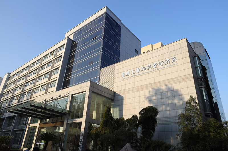 逻科斯考研：欢迎学子报考海军工程大学研究生！