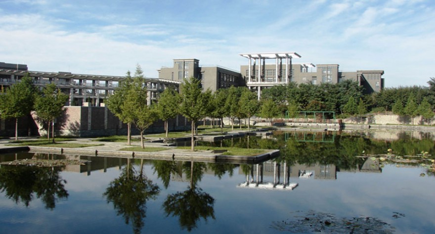 逻科斯考研：欢迎学子报考北京工商大学研究生！
