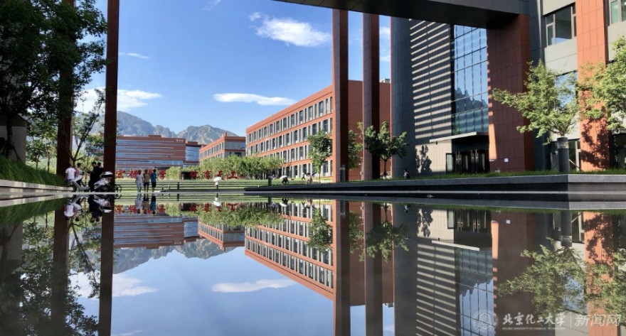 逻科斯考研：欢迎学子报考北京化工大学研究生！