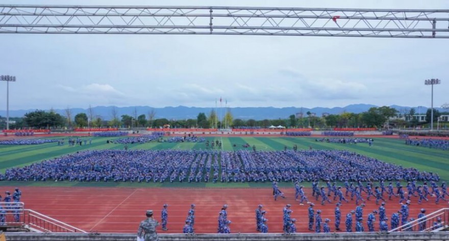 逻科斯考研：欢迎学子报考重庆理工大学研究生！