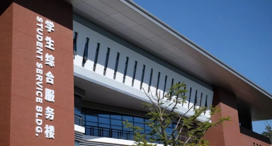 逻科斯考研：欢迎学子报考北京工业大学研究生！