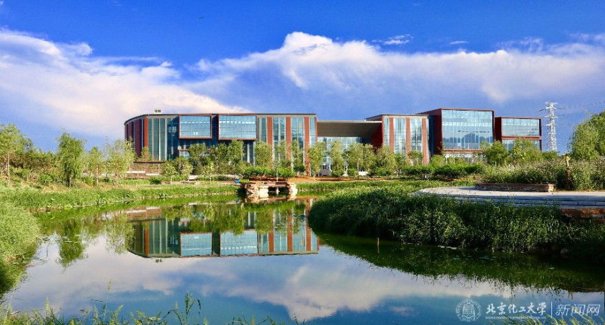 逻科斯考研：欢迎学子报考北京化工大学研究生！
