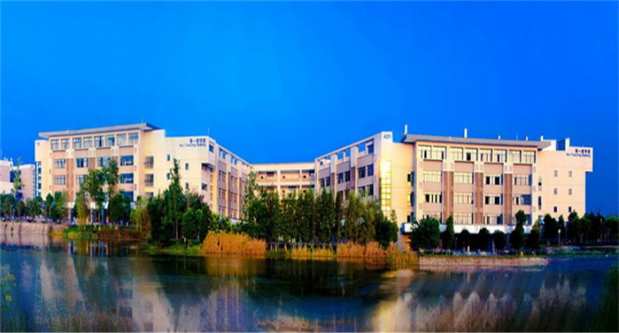 逻科斯考研：欢迎学子报考重庆交通大学研究生！