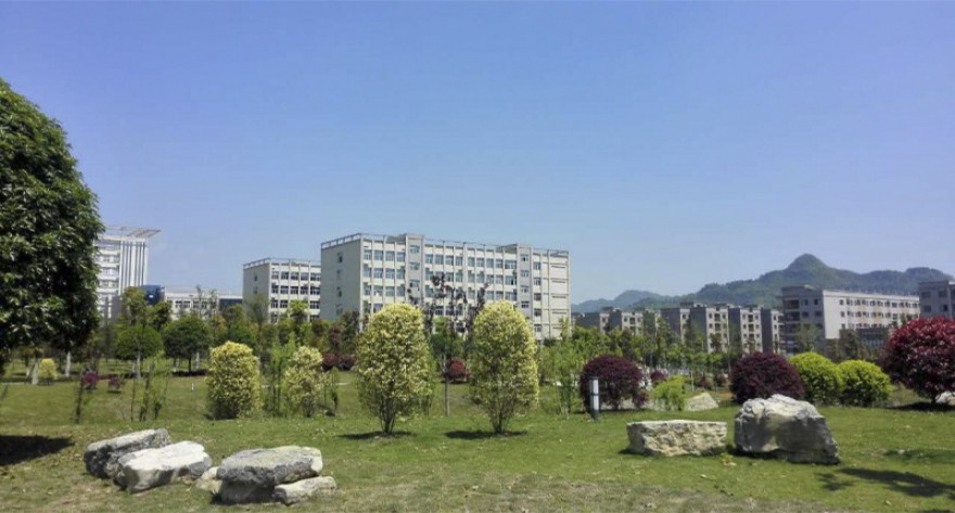 逻科斯考研：欢迎学子报考遵义医科大学研究生！