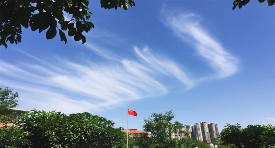 逻科斯考研：欢迎学子报考四川师范大学研究生！