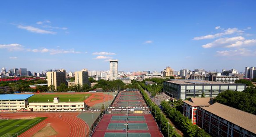 逻科斯考研：欢迎学子报考北京师范大学研究生！