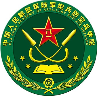 逻科斯考研：欢迎学子报考陆军炮兵防空兵学院研究生！
