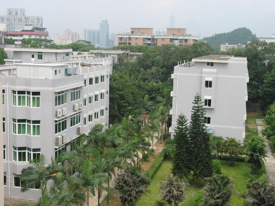逻科斯考研：欢迎学子报考中国科学院广州地球化学研究所研究生！