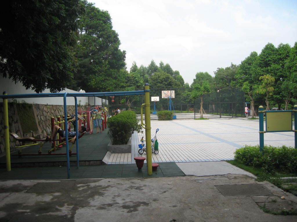 逻科斯考研：欢迎学子报考中国科学院广州地球化学研究所研究生！