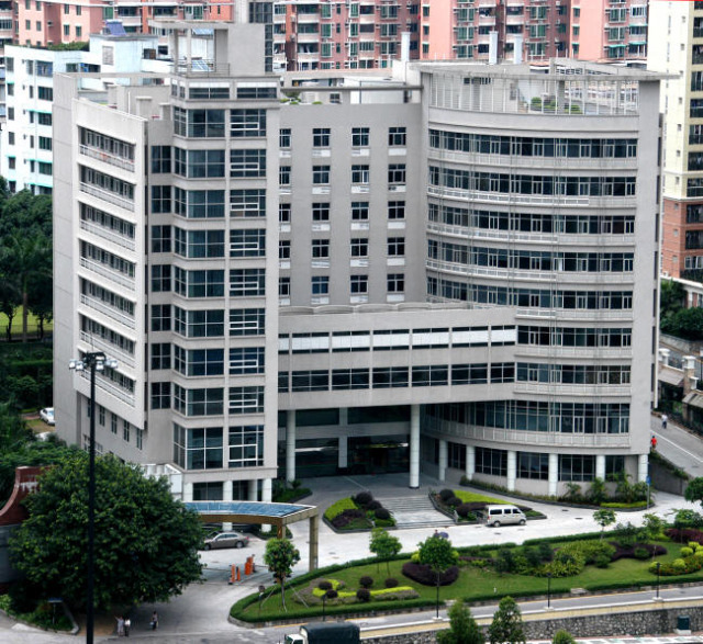 逻科斯考研：欢迎学子报考中国科学院广州地球化学研究所研究生！