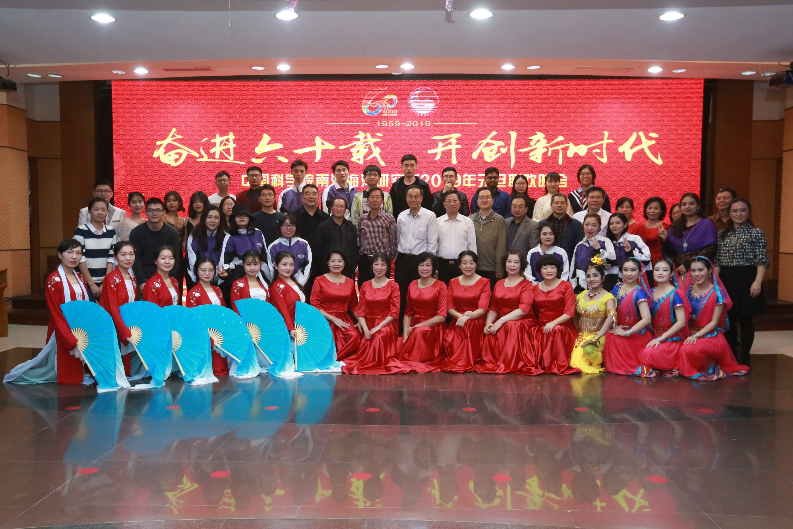 逻科斯考研：欢迎学子报考中国科学院南海海洋研究所研究生！